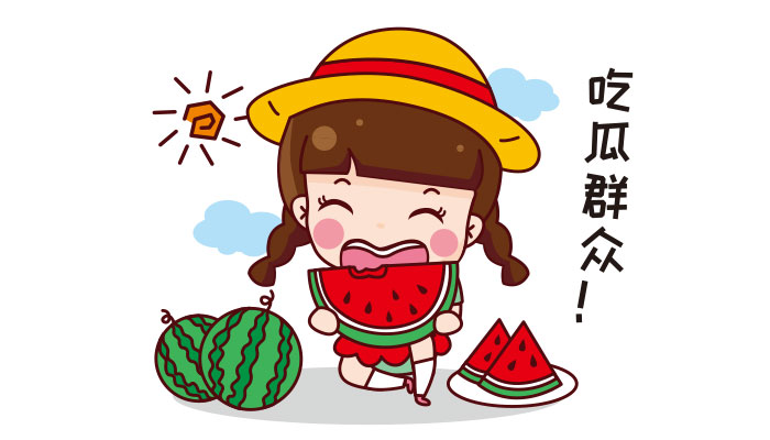 看中国一级重黄色片