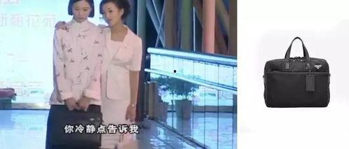 娱乐新闻 第3页