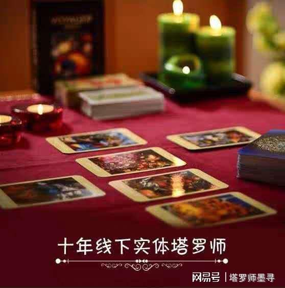 塔罗牌切牌视频,探寻神秘力量的奥秘之旅