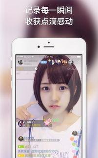 播福利视频,揭秘生活小妙招，轻松提升生活品质