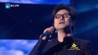 汪峰春天里视频