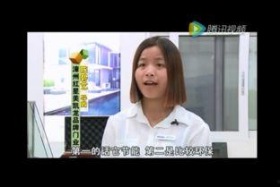 吕合金视频,视频揭秘其独特性能与应用